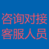 扫一扫加微信-911引流教学网