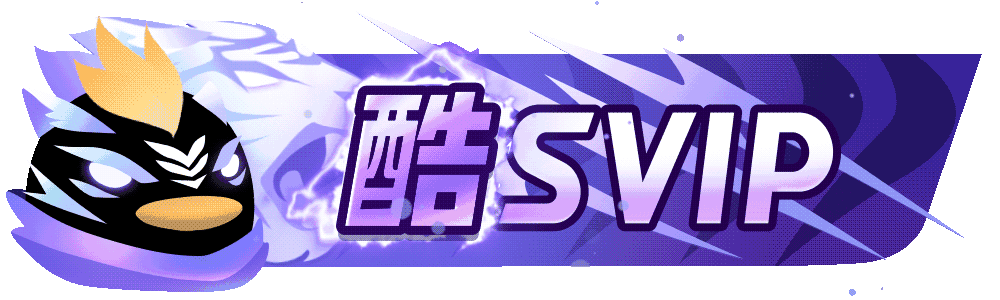 等级-LV10-911引流教学网