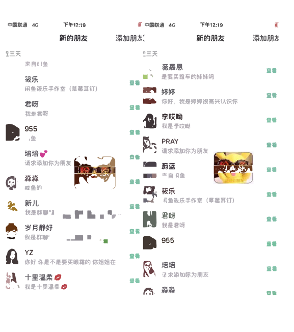 【闲鱼精准引流300+适合各行各业】实操课程-911引流教学网