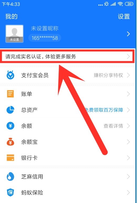【闲鱼引流方法,私信引流WZ粉】实操课程教学-911引流教学网
