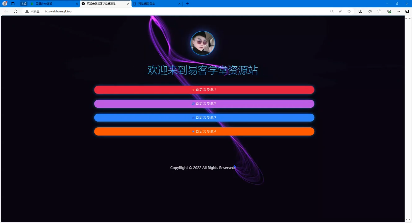 XB引导页_卡片后台版【导航页源码+搭建课程+后台配置】-911引流教学网