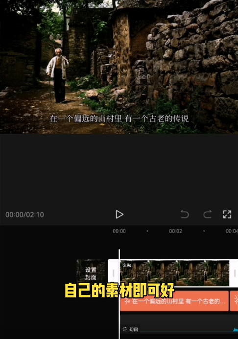 如何利用AI智能系统创作生成剧本生成音频,适合做自媒体,自热,不会创作的【AI智能创作系统+剪辑工具+教程】-911引流教学网